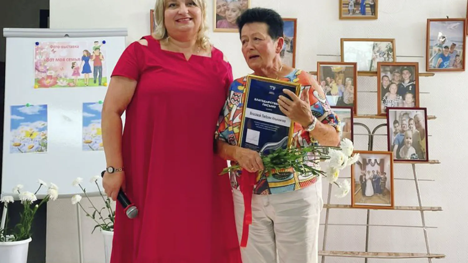 Фото: ДК деревни Карино