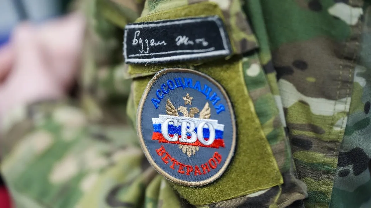 пресс-служба губернатора и правительства Московской области