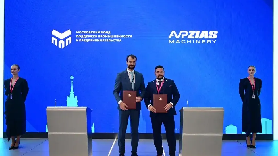 Пресс-служба Департамента инвестиционной и промышленной политики Москвы