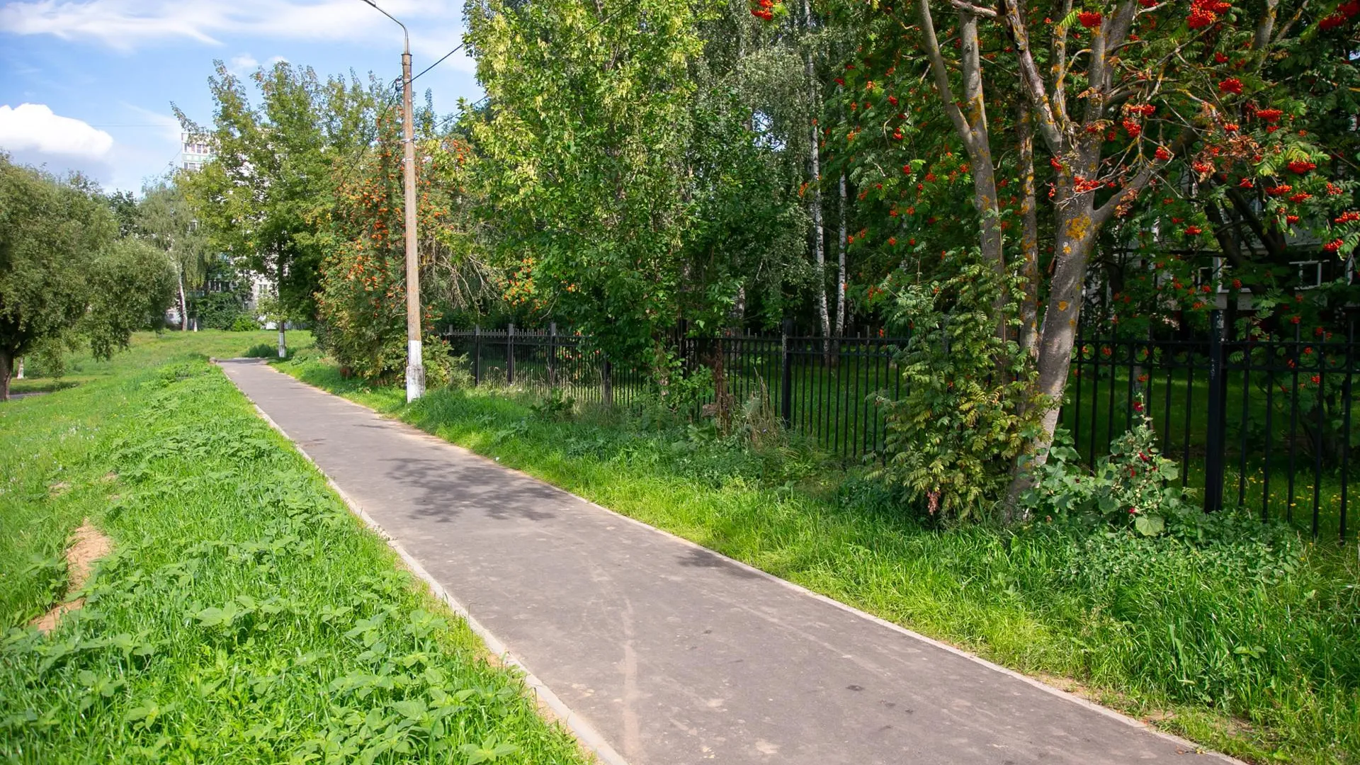 администрация Городского округа Коломна