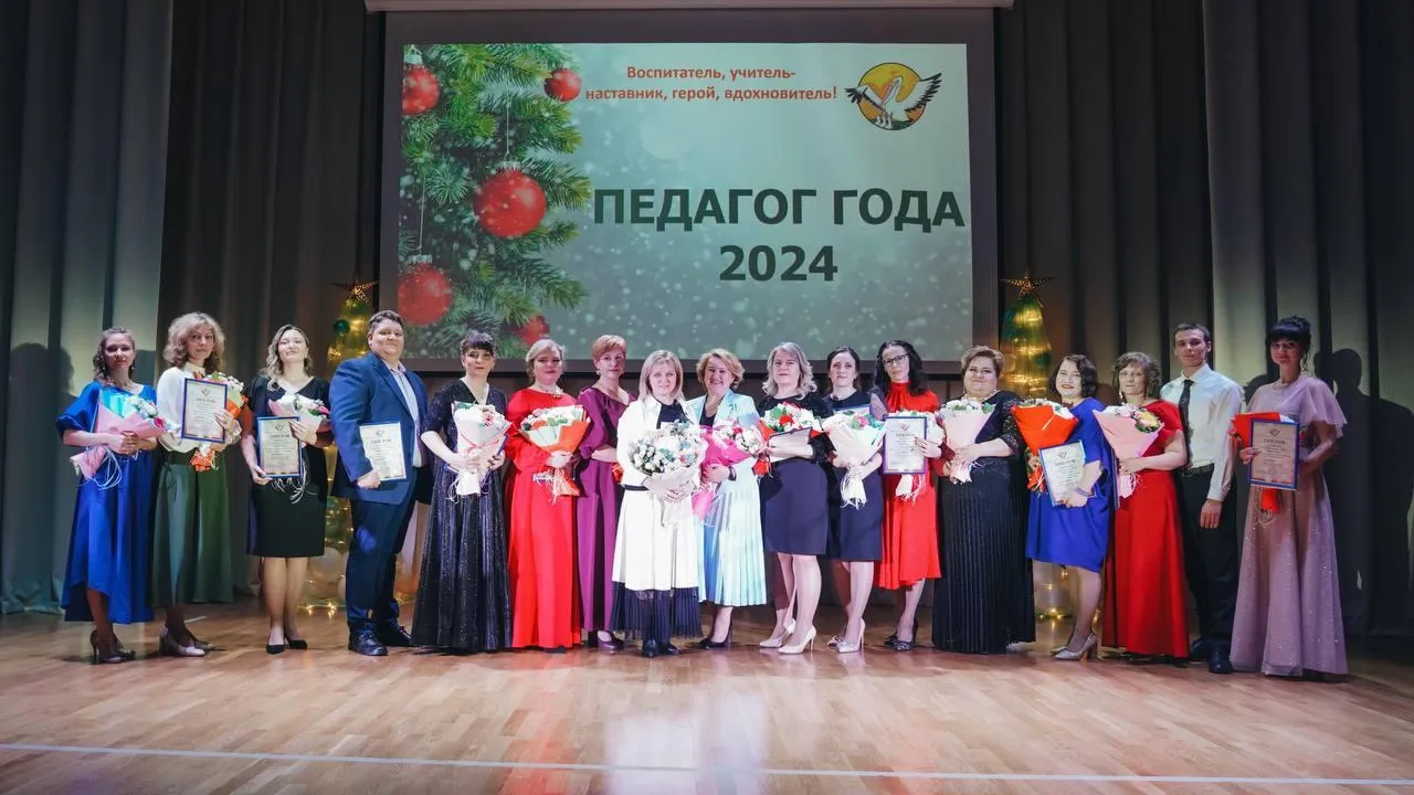 фото: телеграм-канал Алена Сокольская