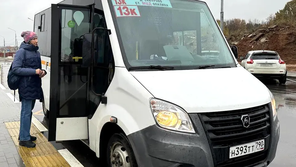 Фото: пресс-служба Администрации г. о. Красногорск