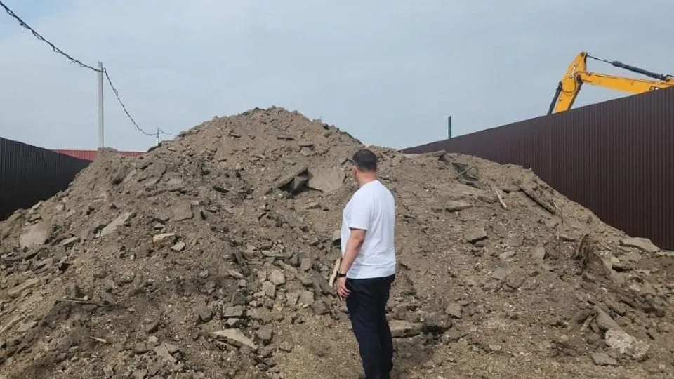 Фото: Министерство экологии и природопользования Московской области