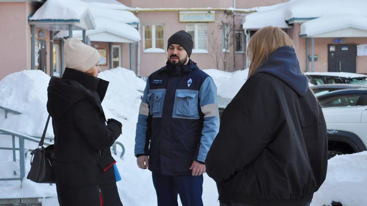 АО «Мособлгаз»