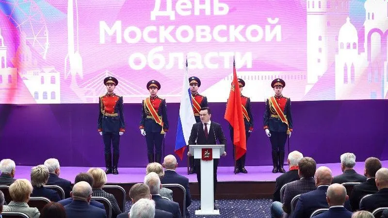 Антон Чернов / Подмосковье сегодня