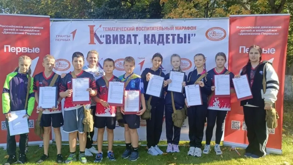 Фото: МОУ Ново-Харитоновская СОШ №10