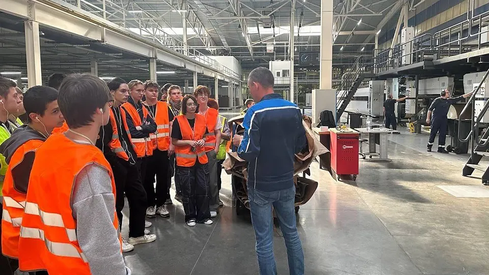 Фото: Министерство образования Московской области