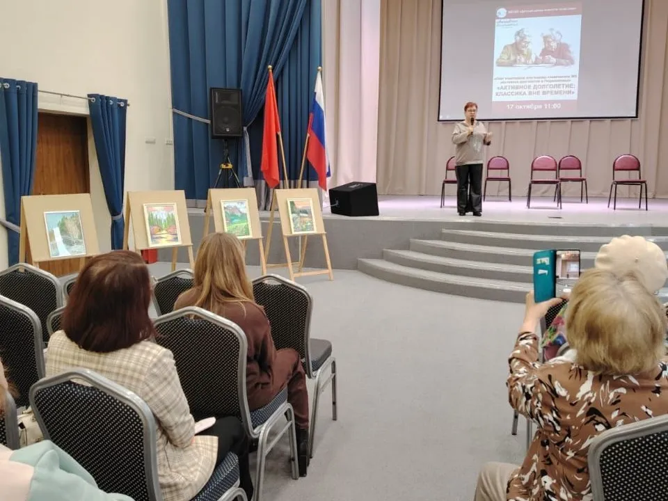 Фото: пресс-служба администрации Наро-Фоминского г.о.&nbsp;&nbsp;