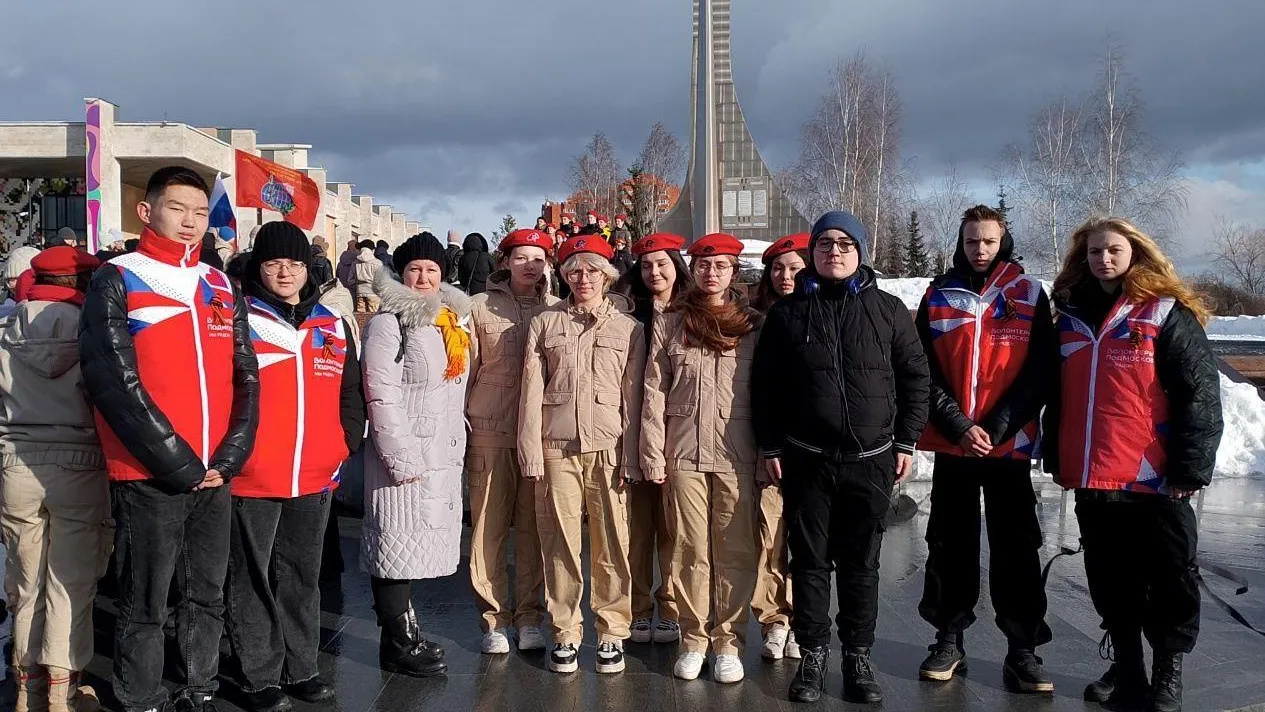 пресс-служба министерства образования Московской области