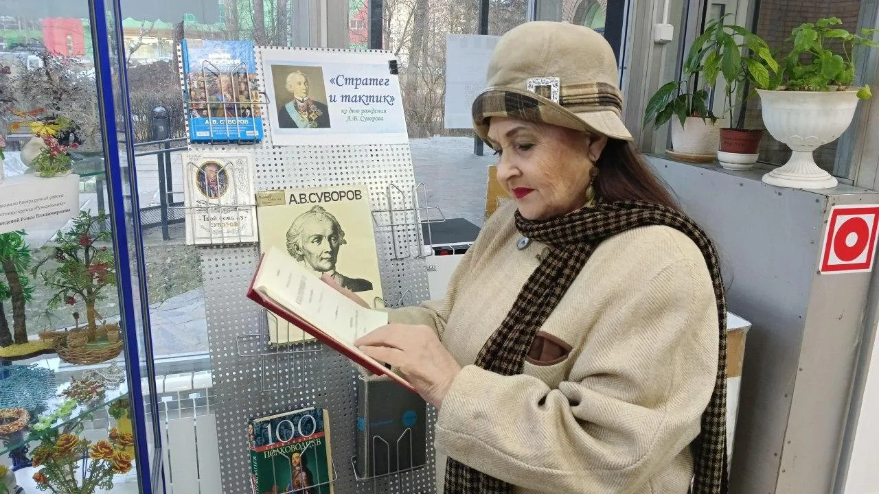 Фото: библиотека Протвино