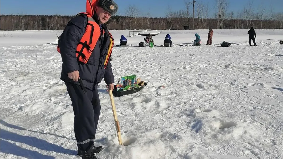ГКУ МО «Мособлпожспас»