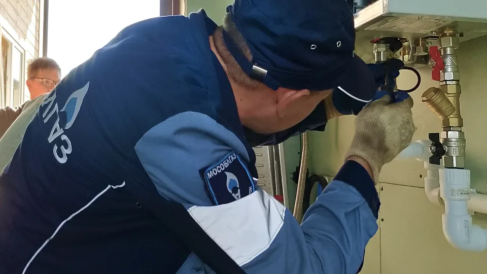 Фото: t.me/MOG_UV