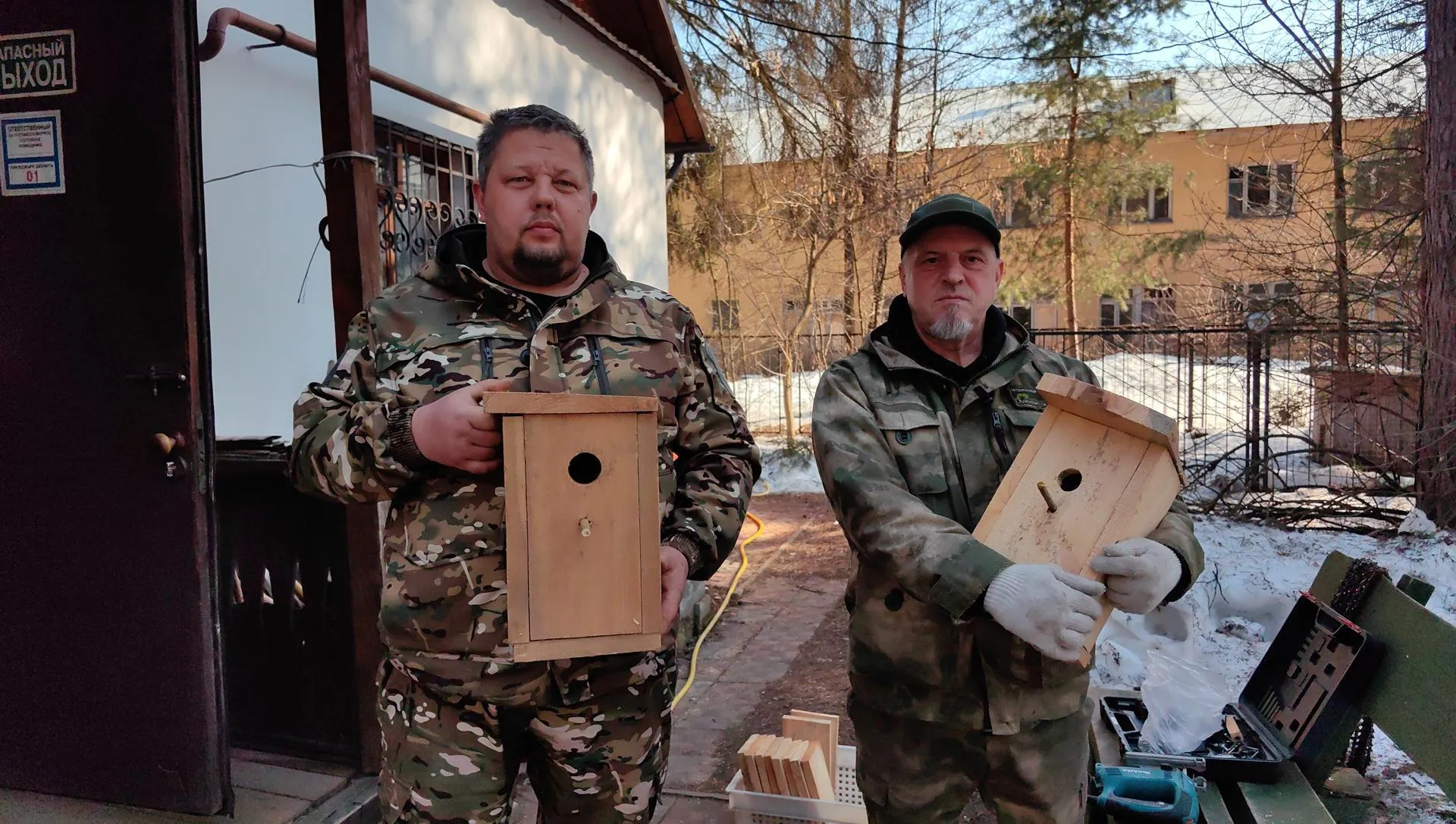 Елена Катасонова