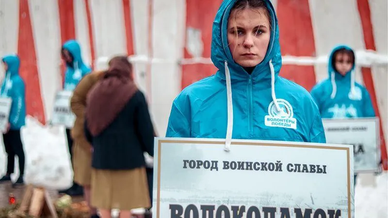 Волонтеры Победы. Московская область/vk.com