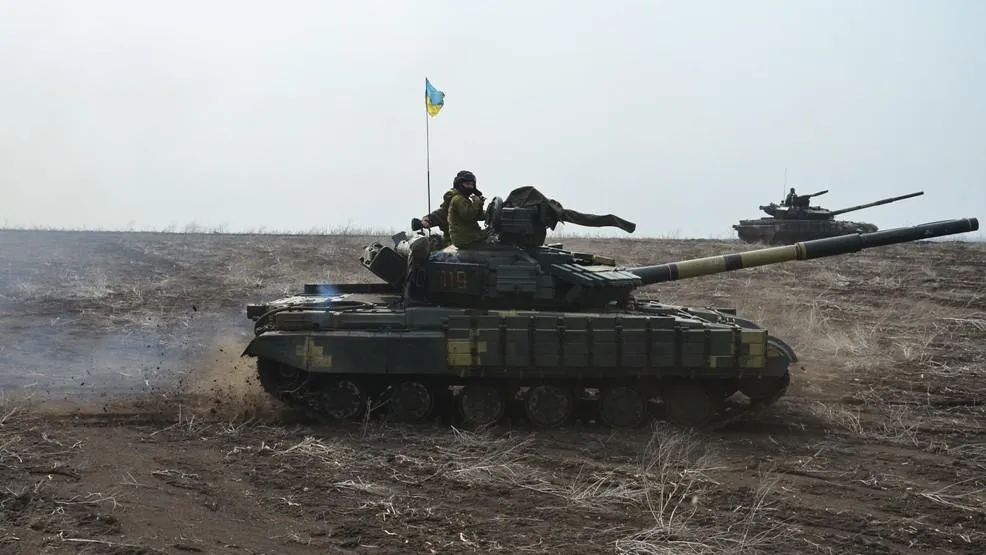 Ministry of Defense of Ukraine