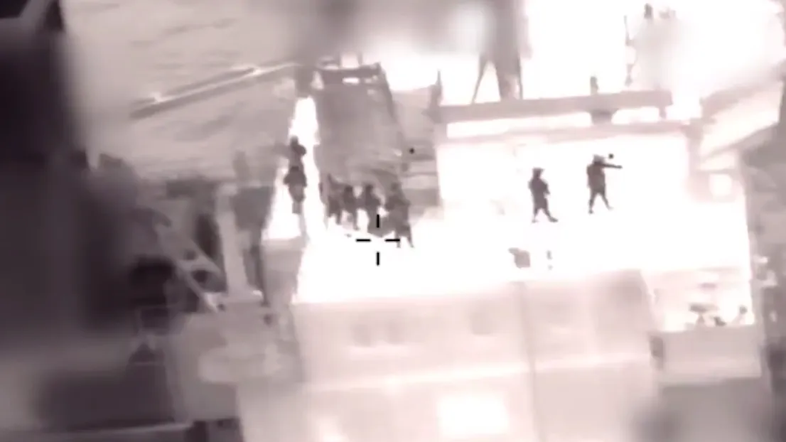 U.S. Southern Command