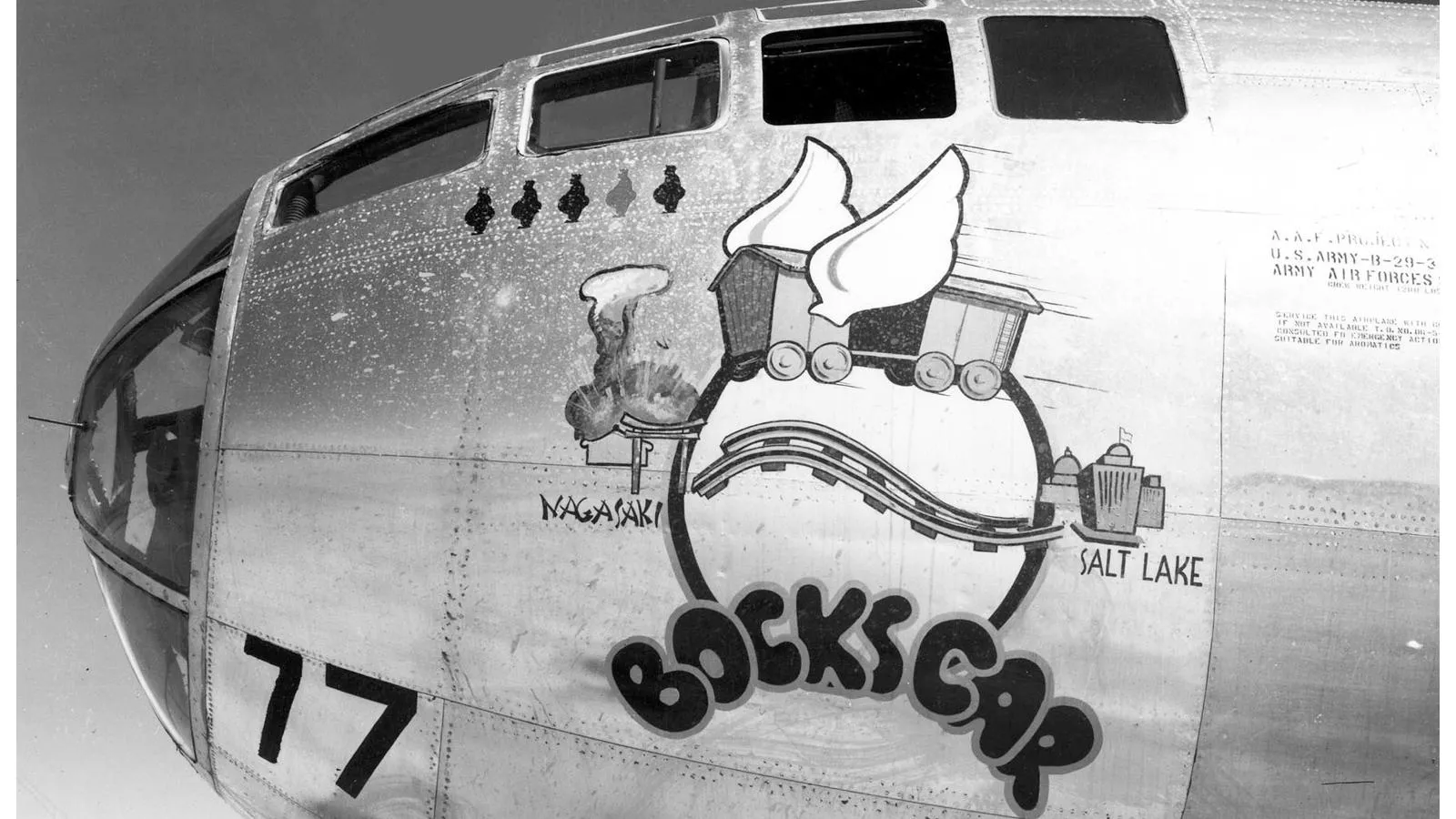 Носовая часть самолета B-29 Bockscar