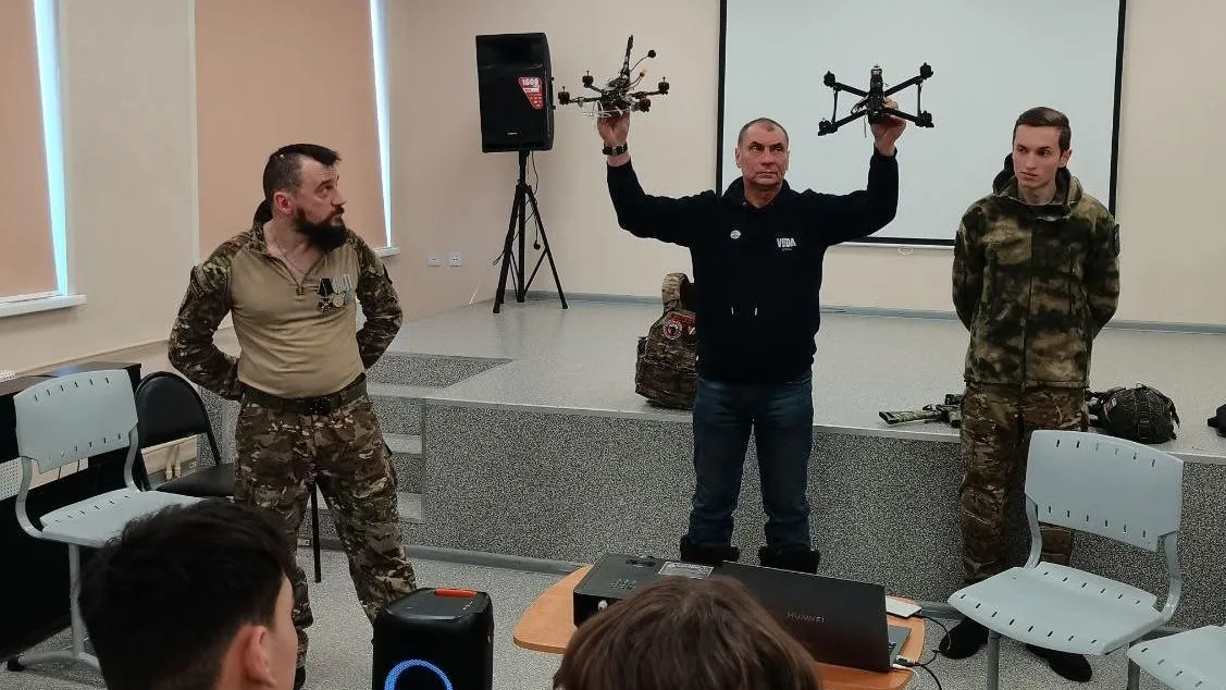 Управление образования БГО