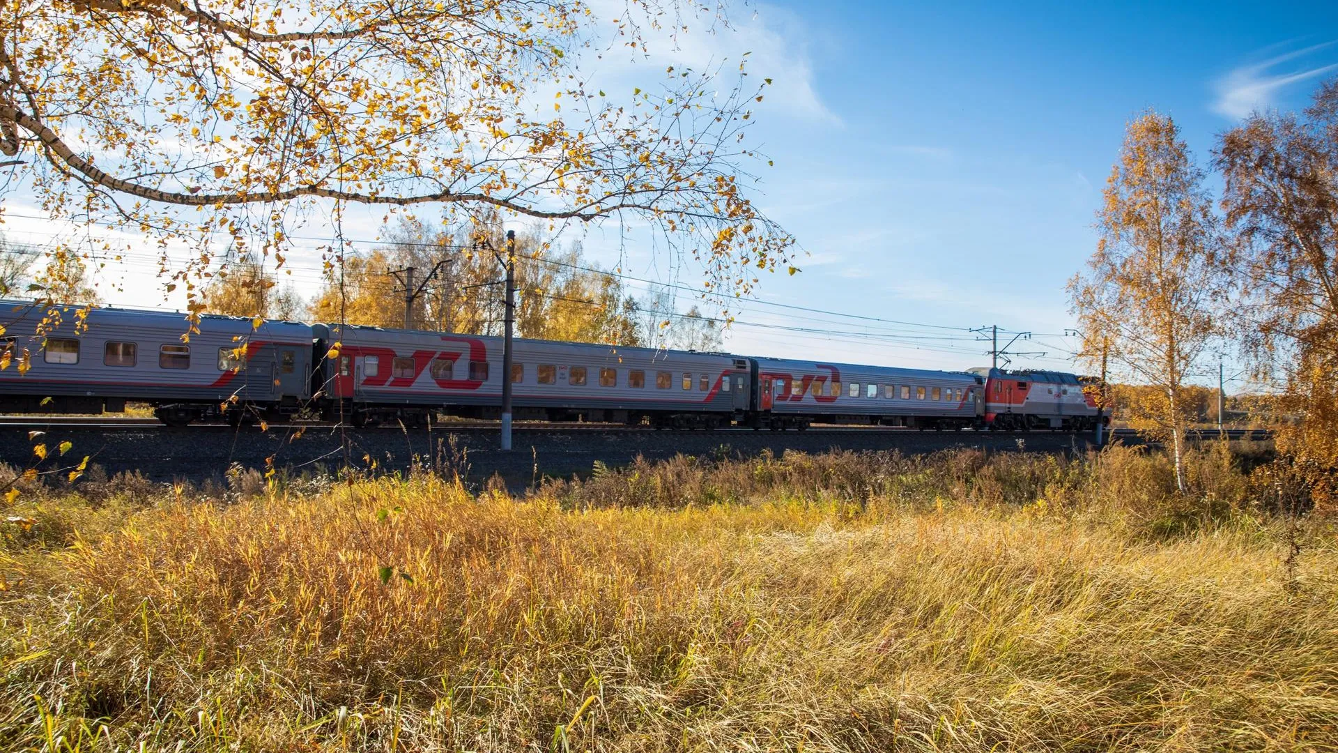 Российские железные дороги (ОАО «РЖД») / ВКонтакте
