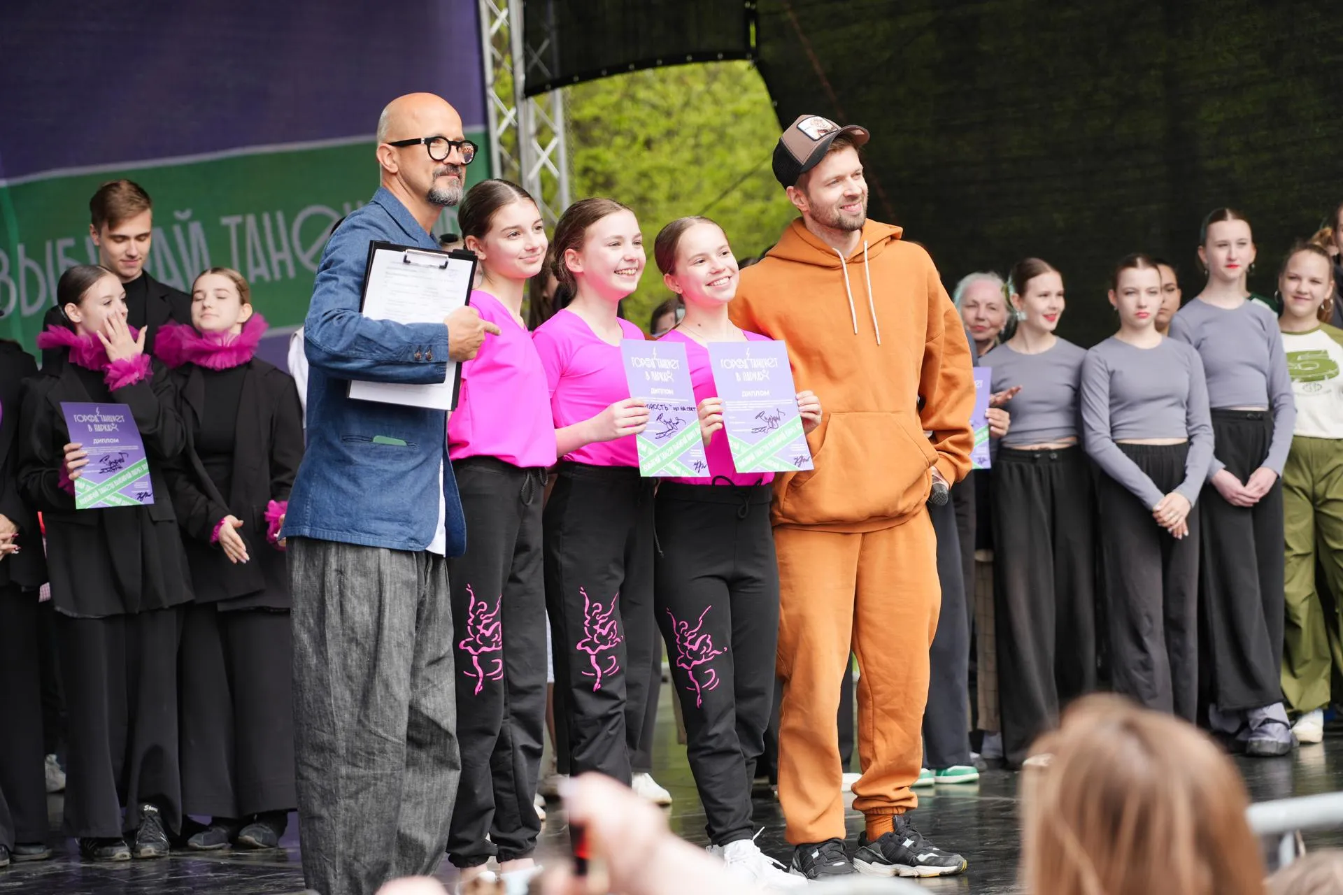 пресс-служба губернатора и правительства Московской области