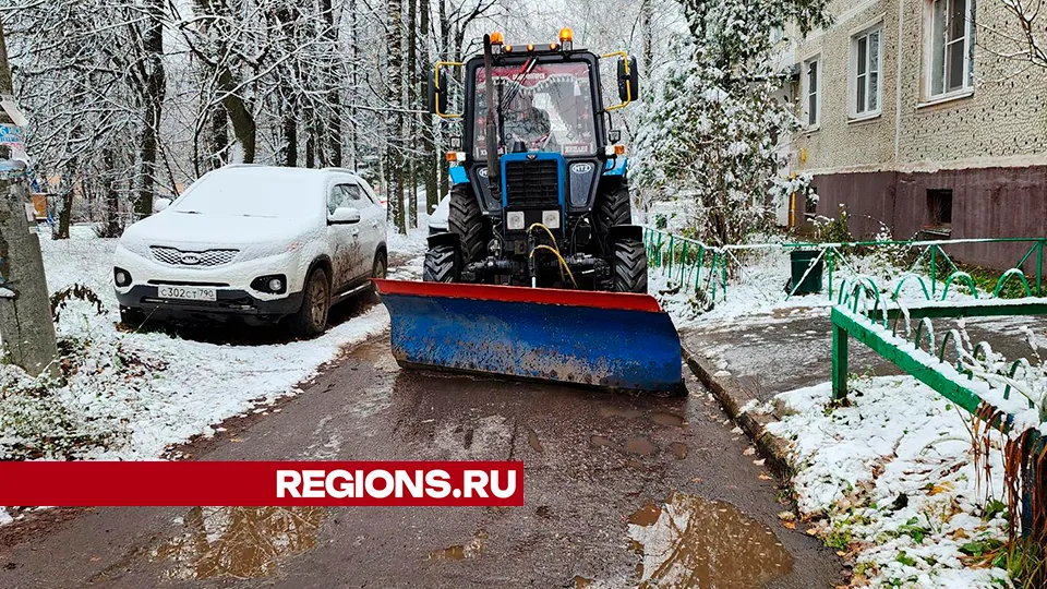 Фото: Валентина Максимова