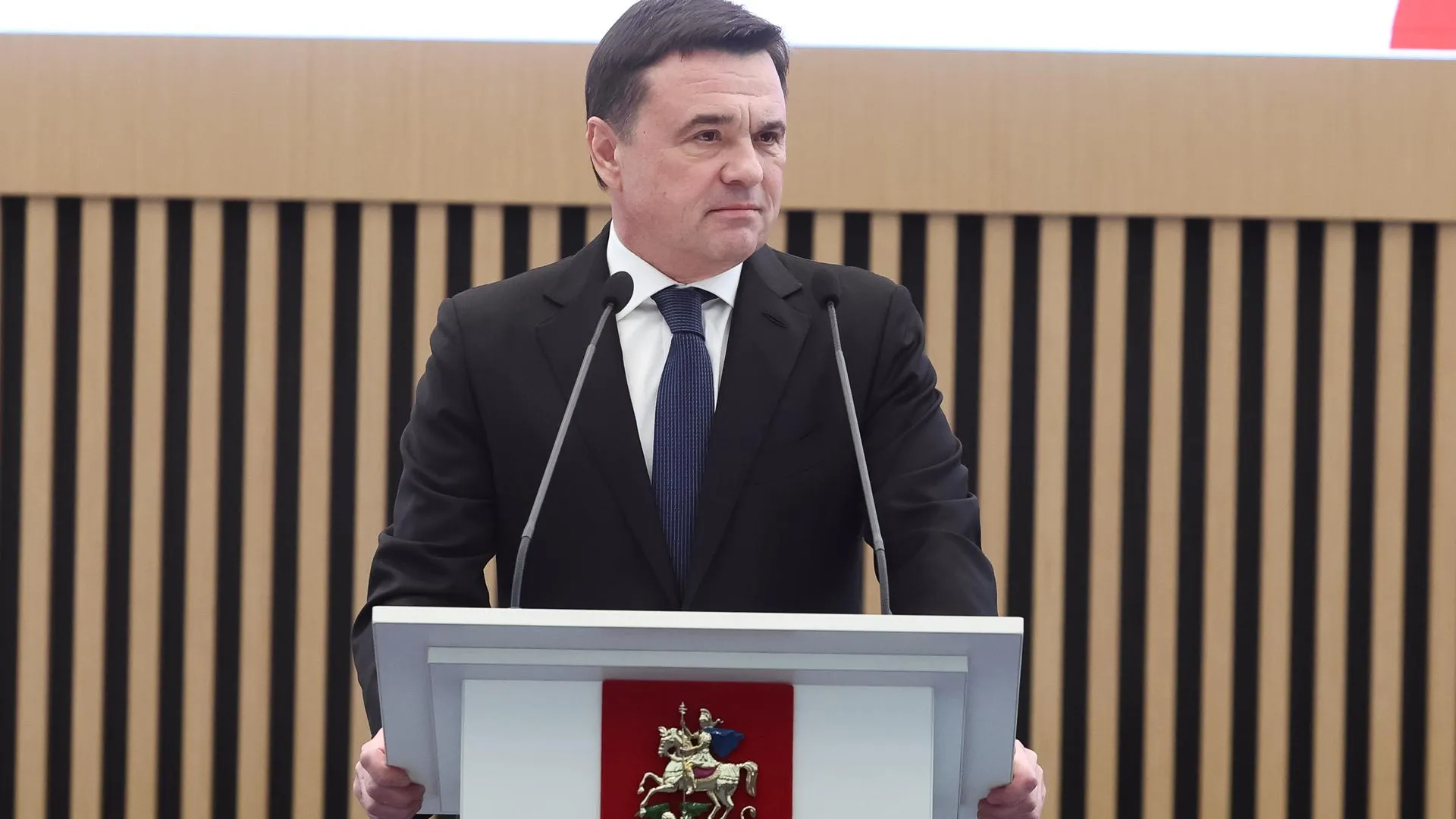 Губернатор Подмосковья рассказал о новой цифровой платформе для трудоустройства ветеранов СВО