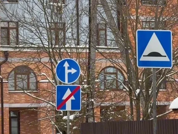 Фото: пресс-служба администрации г.о. Красногорск