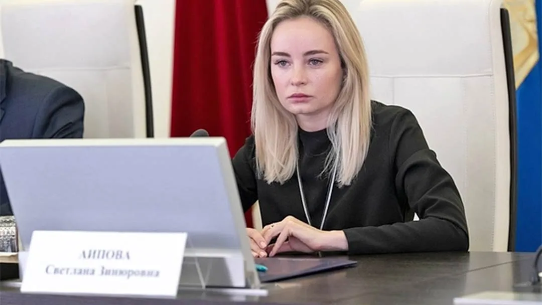 Фото: ГУСТ Московской области