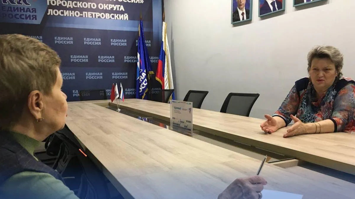 Пресс-служба администрации Лосино-Петровского городского округа