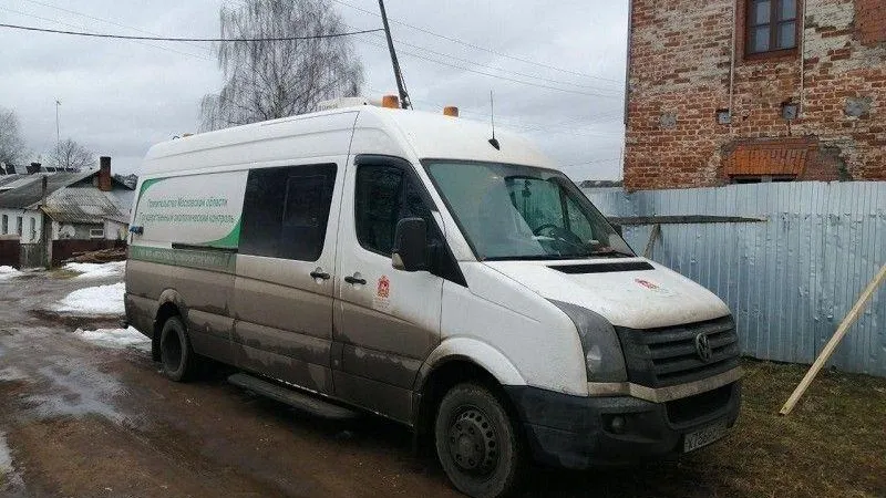Министерство экологии и природопользования МО