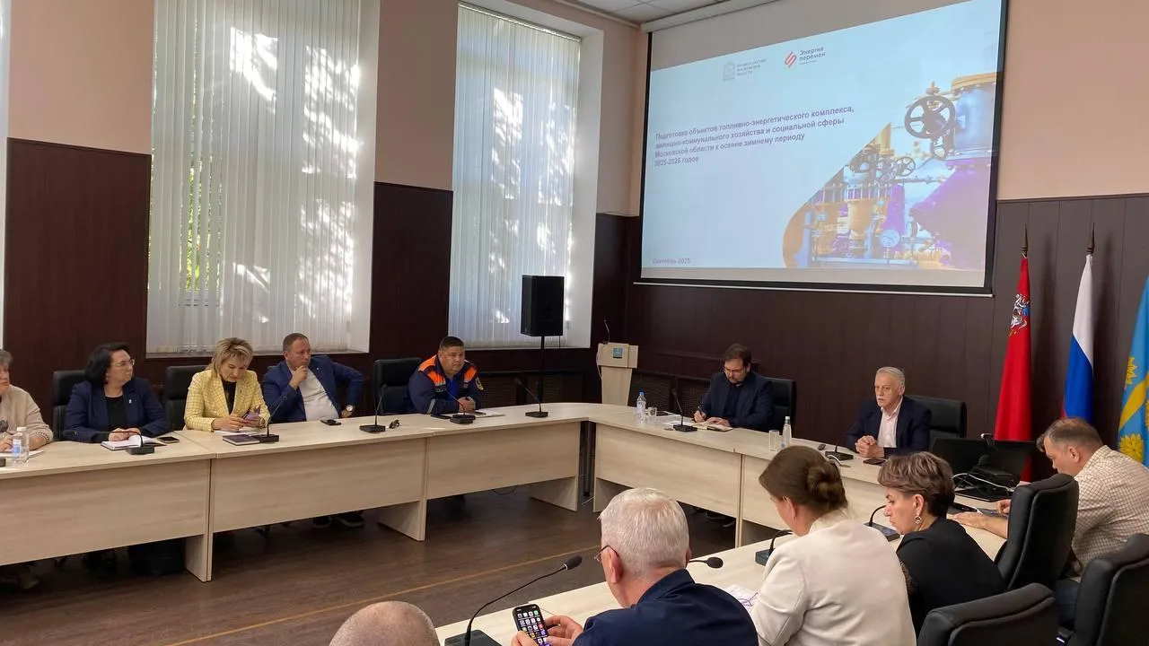 Фото: пресс-служба администрации г.о. Солнечногорск