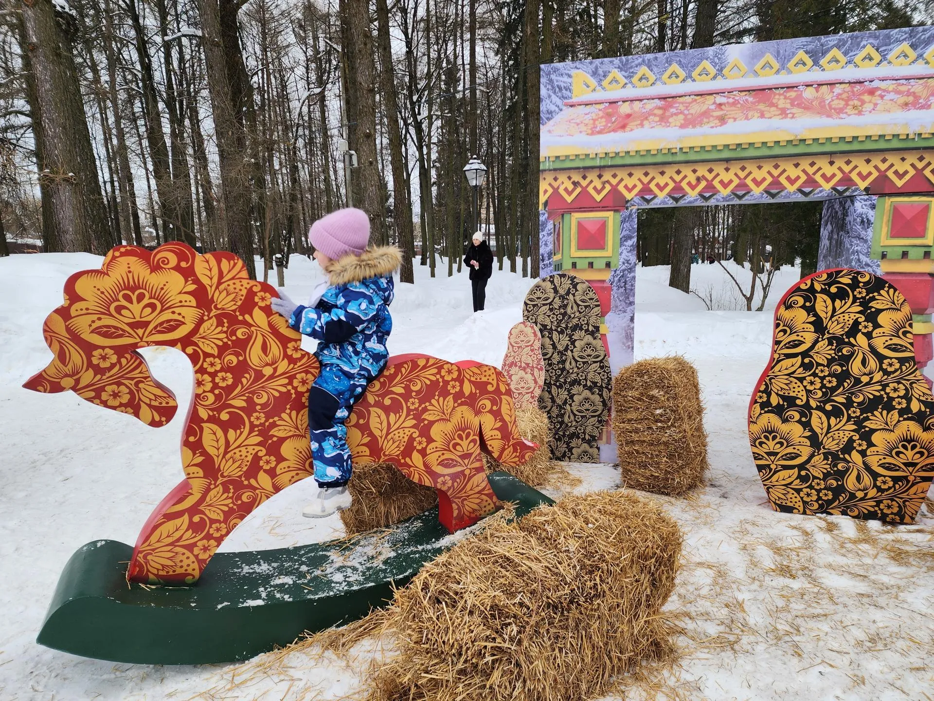 МедиаБанк Подмосковья/Юлия Унрау