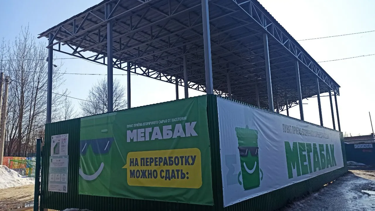 Фото: Ольга Пятикрестовская