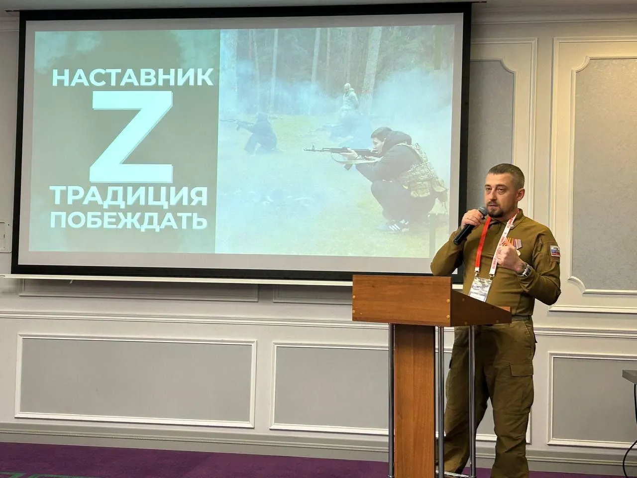 Пресс-служба администрации Ленинского городского округа