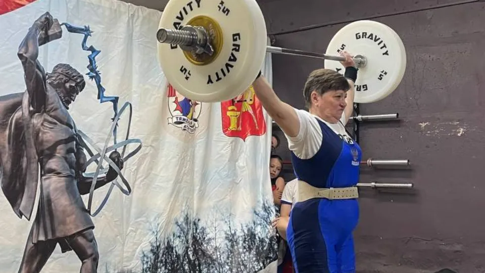 Фото: Управление по физической культуре и спорту администрации г.о. Электросталь