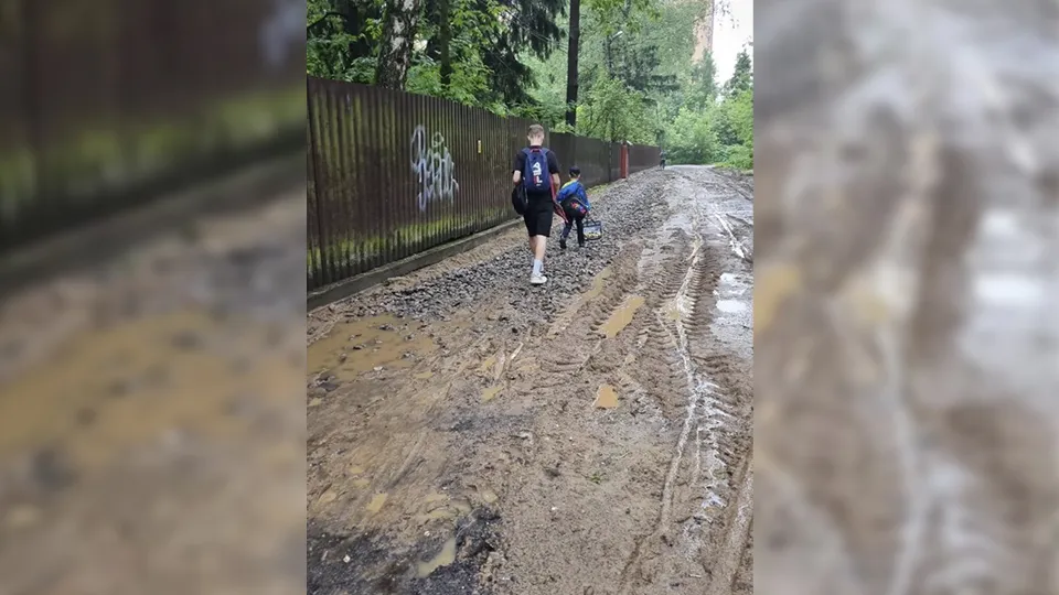 Фото: t.me/tg_korolev