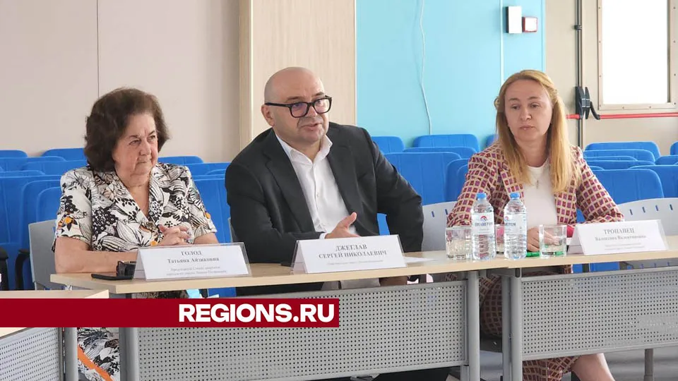 Фото: Валерия Тингаева