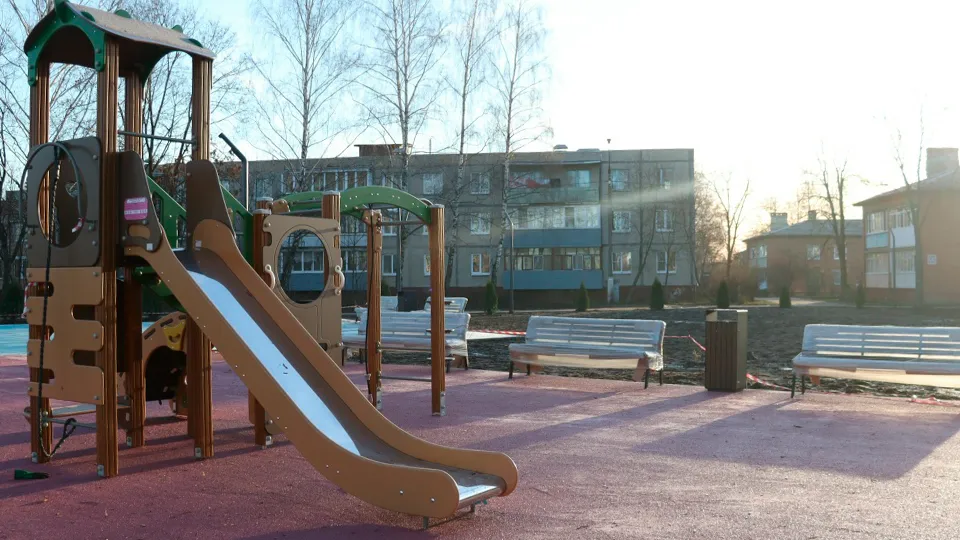 Фото: vk.com/Муниципальный округ Зарайск