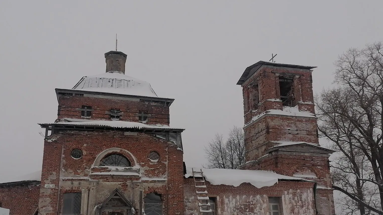 Главное управление культурного наследия Московской области