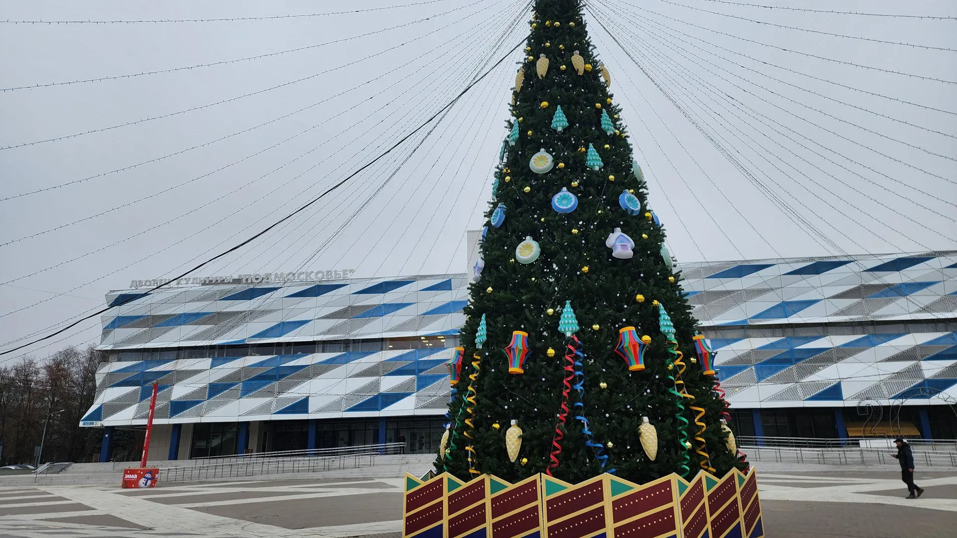 Фото: REGIONS/Кристина Ларина