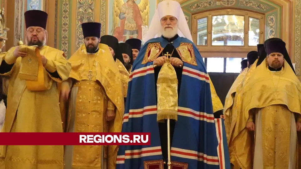 Фото: REGIONS/Василий Тремасов