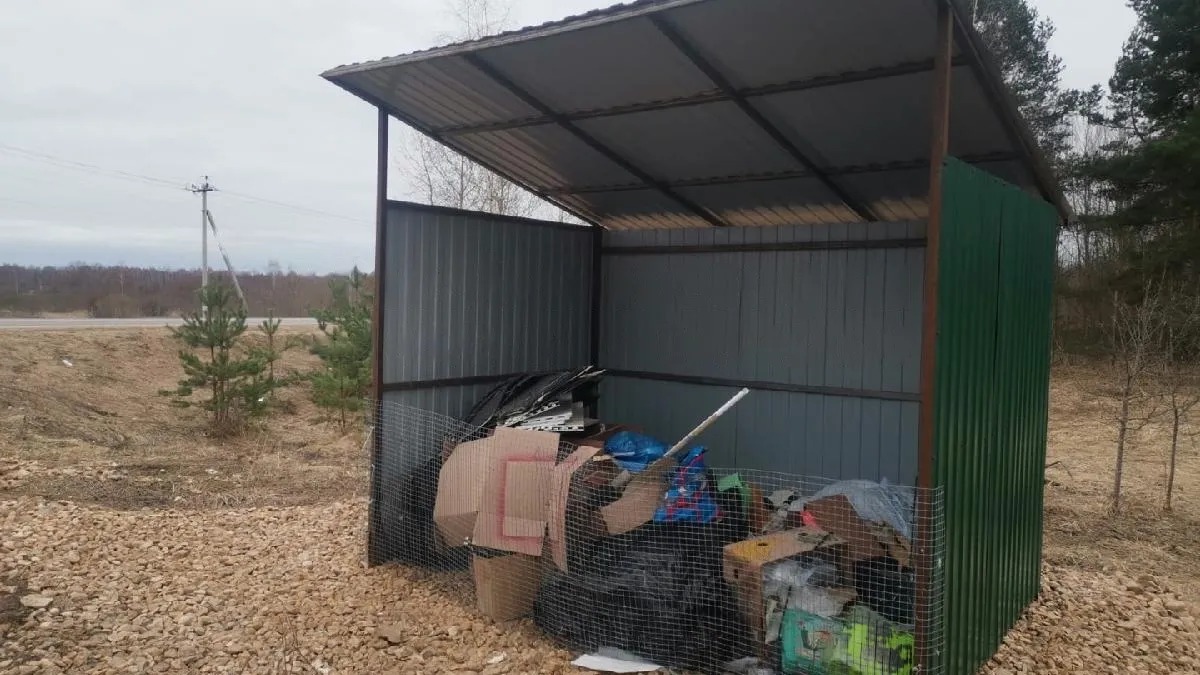 Фото: портал «‎Решаем проблемы вместе»‎