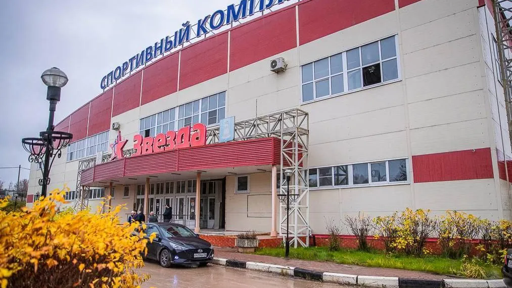 Пресс-служба администрации Одинцовского г. о.