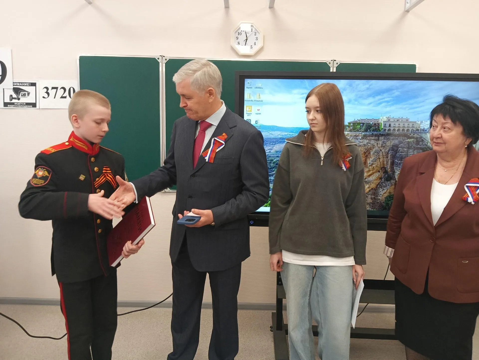 пресс-служба администрации Богородского городского округа