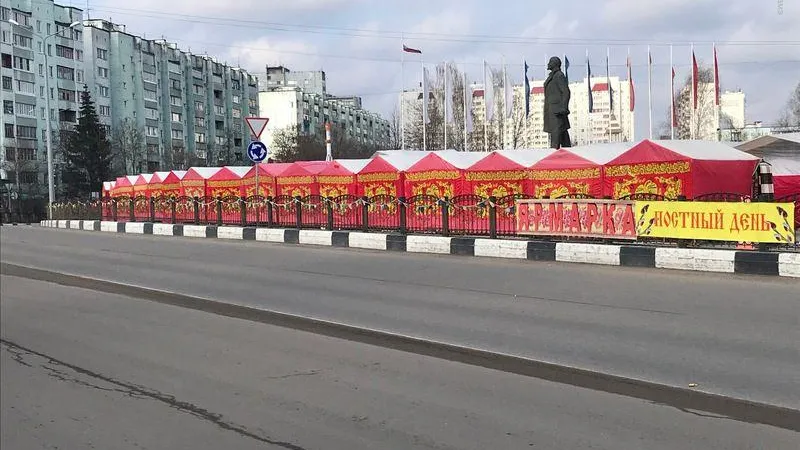 Ярмарка «Постный день» прошла в г.о. Краснознаменск