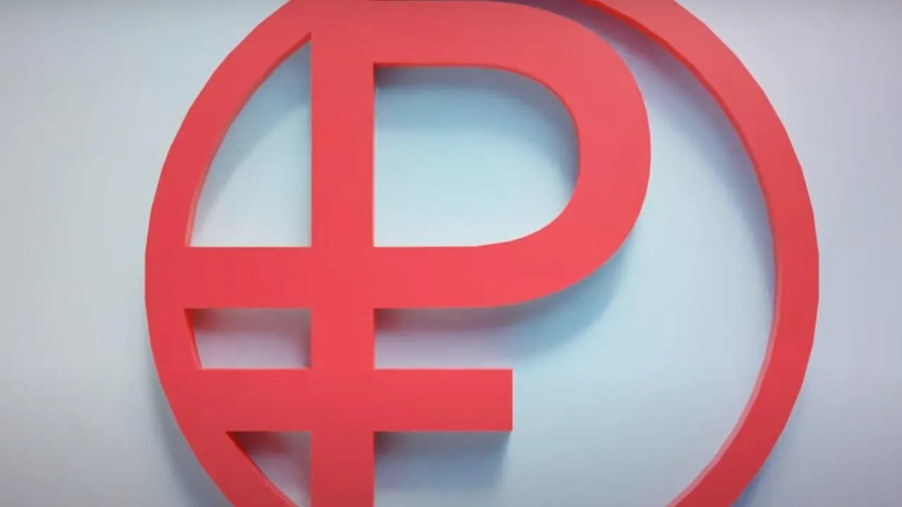 Центробанк одобрил логотип цифрового рубля