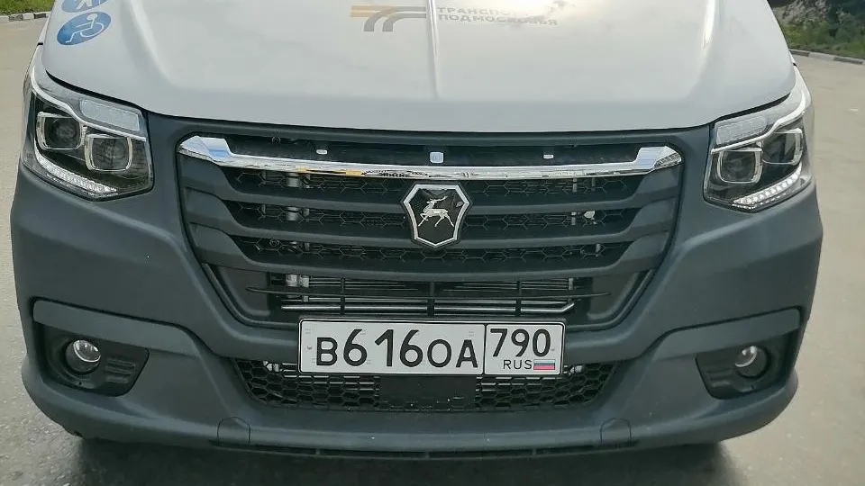 Минтранс Подмосковья