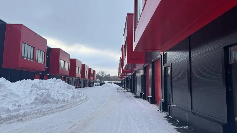 Фото: Главное управление государственного строительного надзора Московской области