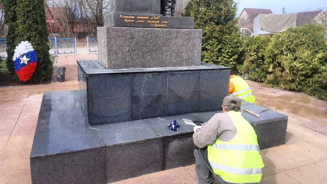 В Подольске к 9 Мая приведут в порядок все памятники и мемориалы