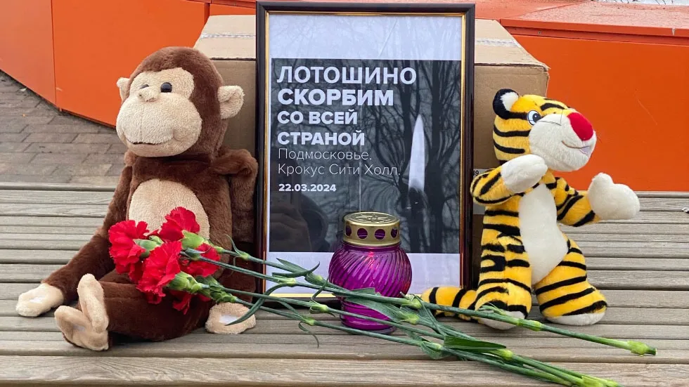 Фото: vk.com/podslyshanolotoshino